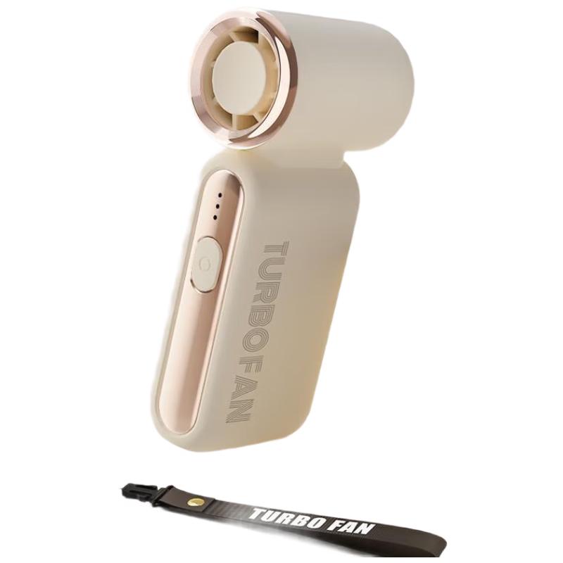 Handheld High-Speed USB Rechargeable Turbine Fan