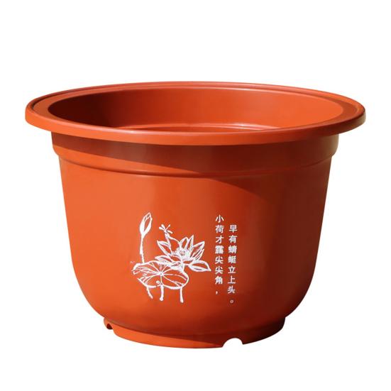 Thickened Round Plastic Pot for Aquatic Plants Non-Draining Hydroponic Planter for Water Lily Bamboo UV-Resistant Plant Pot for Pond Garden Patio
