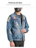 Xintang Men's Ripped Denim Jacket - 2025 Spring/Autumn High Street Workwear Trend