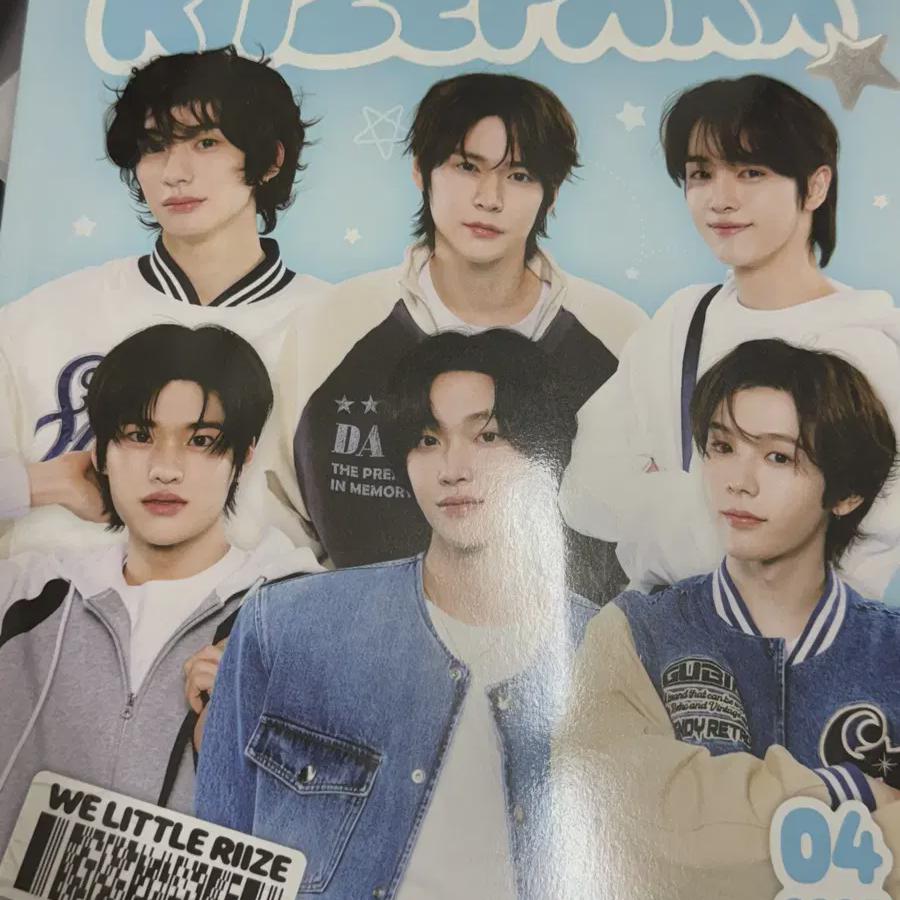 

Riize Riize Park 2nd Md Wonbin