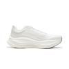 Li Ning Yueying 5pro Running Shoes Men's Low Top Standard White ARHW001-13