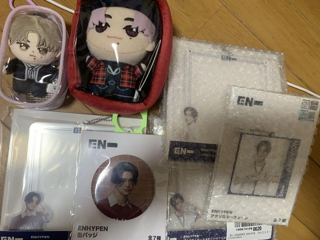 [USED] ENHYPEN Niki Sunghoon Jungwon Chibi Plush Dolls and Purikura Case