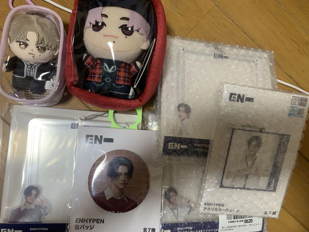 

[USED] ENHYPEN Niki Sunghoon Jungwon Chibi Plush Dolls and Purikura Case