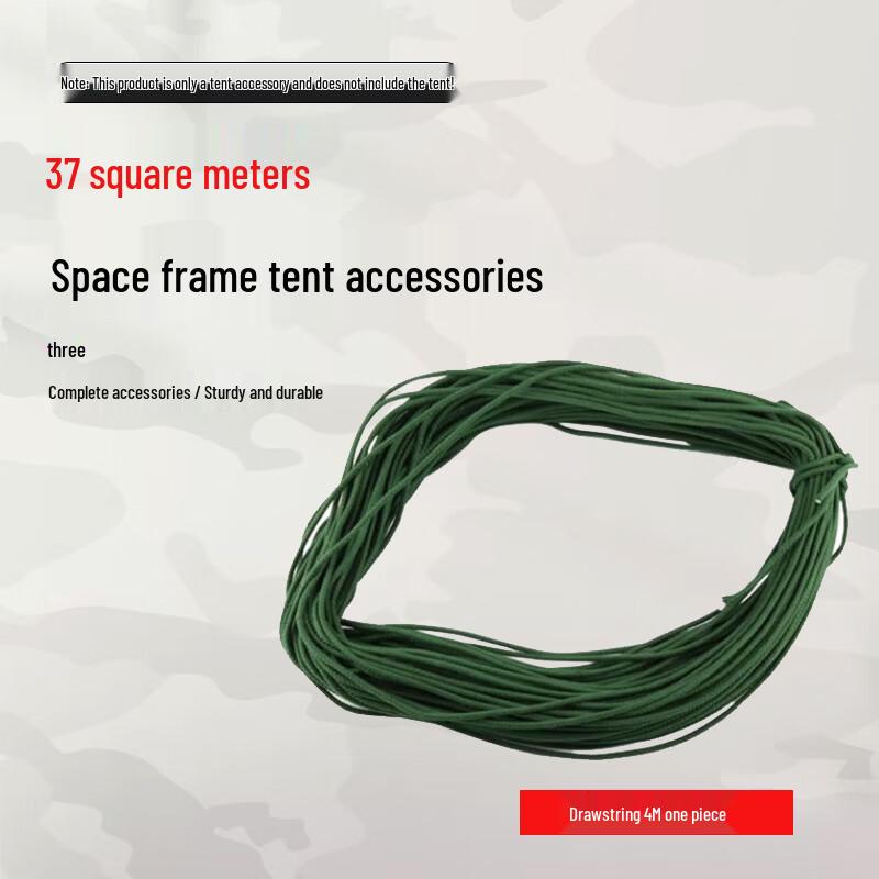 Jiang Ce 37sqm Tent Accessories