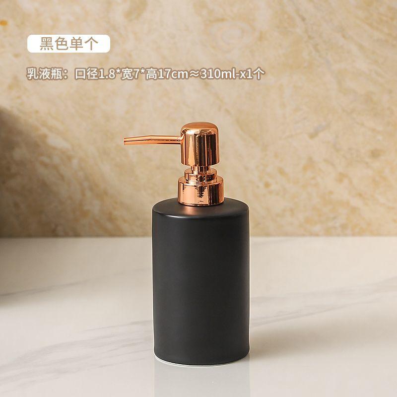 Gold Plated Ceramic Mouthwash Cup Soap Dish Lotion Bottle Home Bathroom Accessories Delicate Shampoo Moisture Bottling Soap Dish