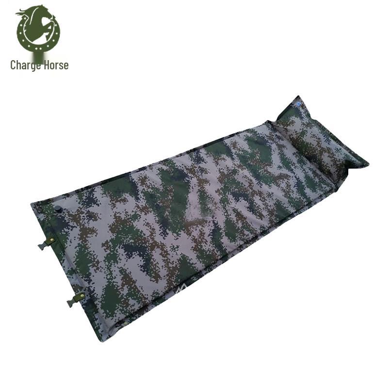 Camouflage Automatic Inflatable Sleeping Pad