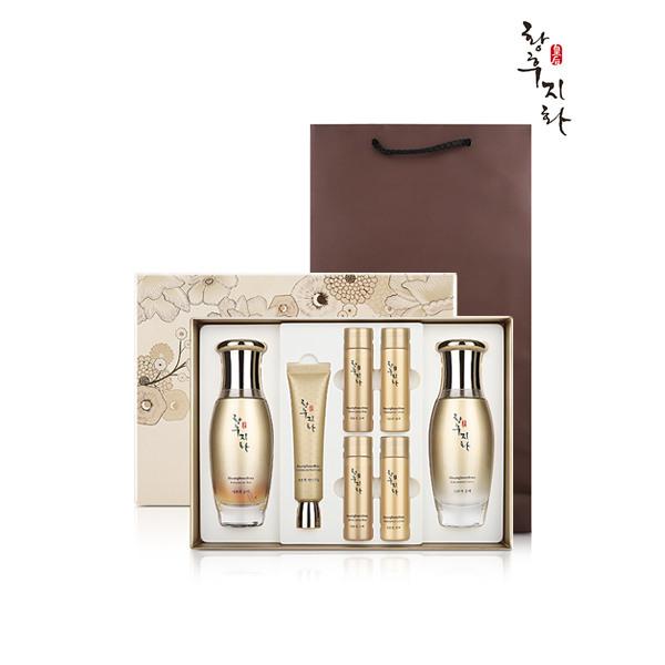 

Ribbon 3-piece set + shopping bag gift