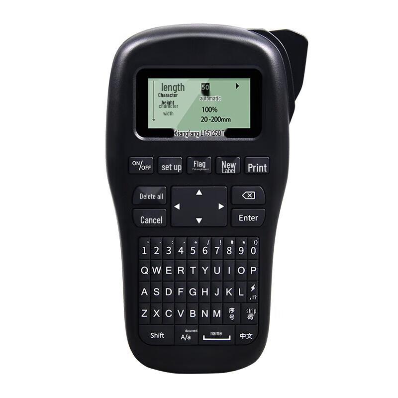 Supvan LP5125BT Bluetooth Ручной принтер этикеток CN вилка (адаптер в комплекте)