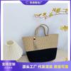Large Capacity Portable Vegetable Basket New Versatile Spring and Summer Woven Straw Bag Seaside Vacation Beach Bag