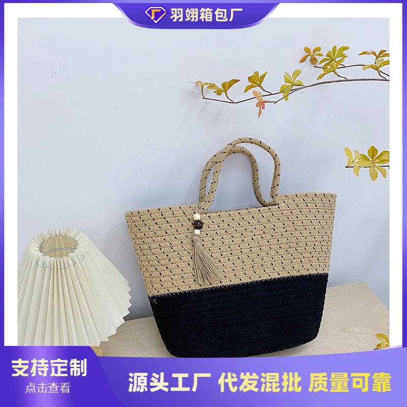 Large capacity portable vegetable basket new versatile spring and summer woven straw bag seaside vacation beach bag