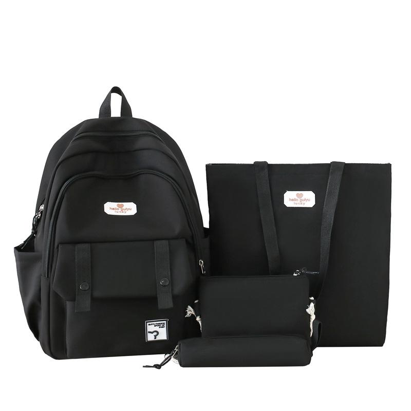 Nuovo Stile Semplice Semplice Leggero Grande Capacità Zaino in Quattro Pezzi Zaino Trendy di Alto Valore