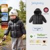 JELLYBABY Unisex Water-Resistant Puffer Down Jacket