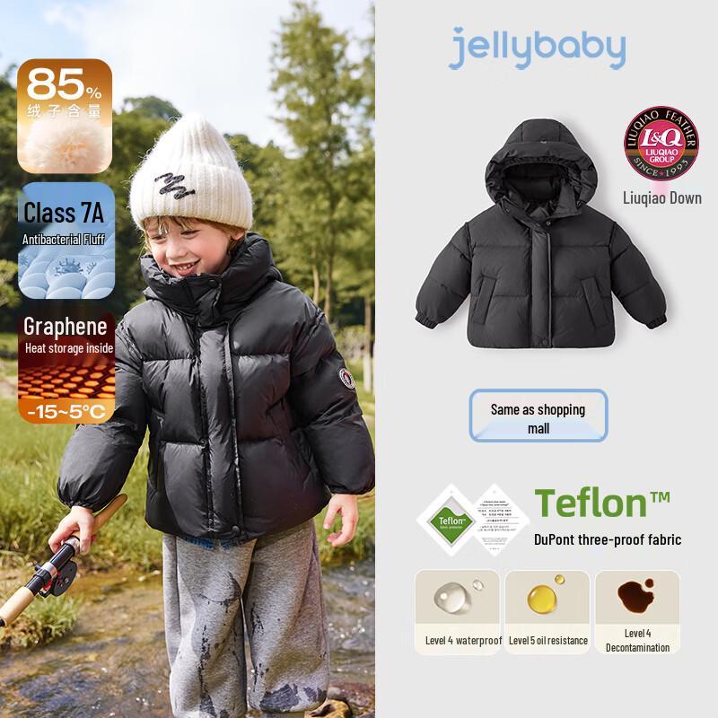

JELLYBABY Kids Unisex 3-Proof Outdoor Down Puffer Jacket 110