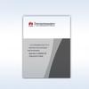 Huawei USG6000E Series Enterprise Firewall & Threat Protection