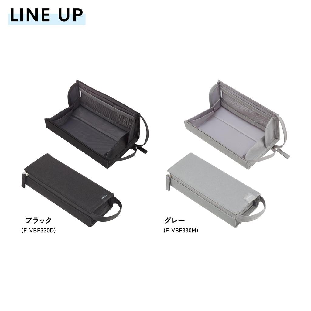 Pencil Gray [KOKUYO] Case,