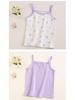 Girls' Cotton Summer Vest - Soft Korean Sling for Children