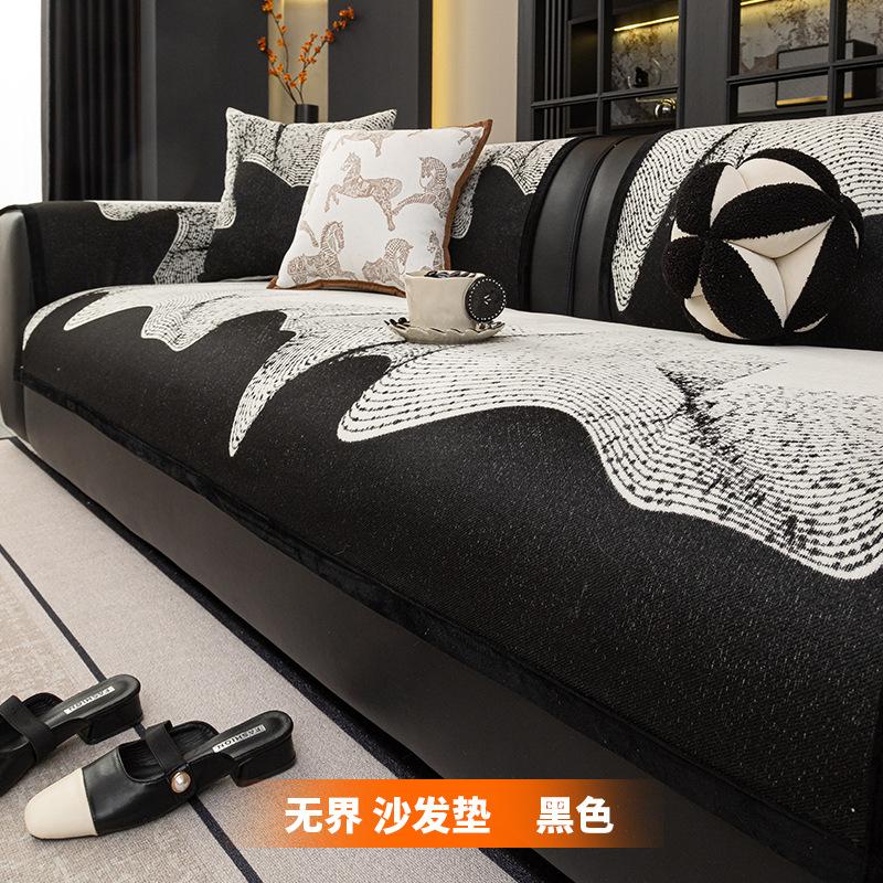 Chenier'S New Sofa Cushion Is Universal In All Seasons, Non-Slip Seat Cushion, Leather Sofa Cover, Anti-Cat Scratch Sofa Cover, Cloth Towel.