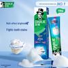 All Shiny White Mineral Salt Toothpaste