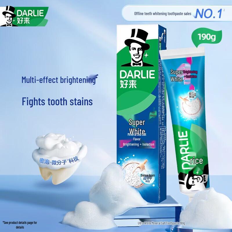Darlie All Shiny White Mineral Salt Toothpaste