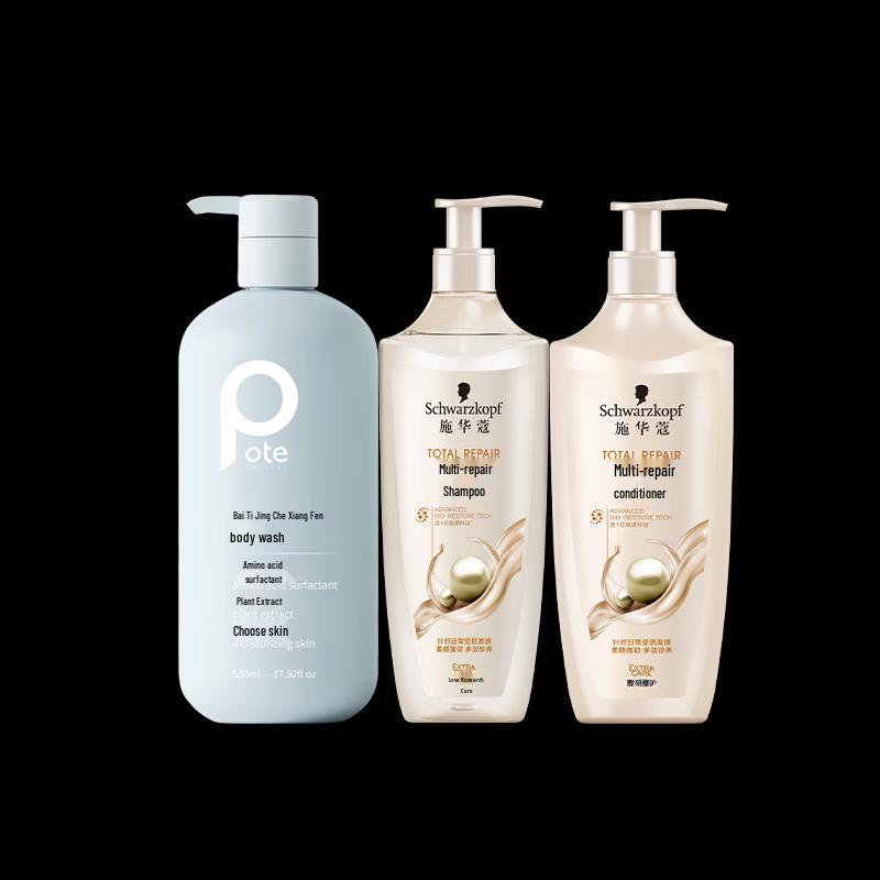 Bertie & Walch Spring Festival Daily Essentials Set