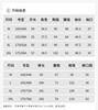 Fashion suit women's spring new fashion three piece set pants V-neck suit+vest+wide leg pants