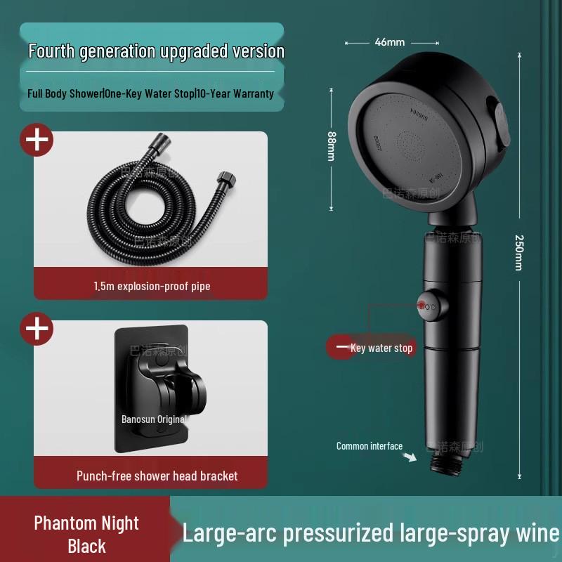 Super Strong Pressurized Rain Shower Head Set