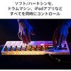 ARTURIA BeatStep Pro Controller & Sequencer