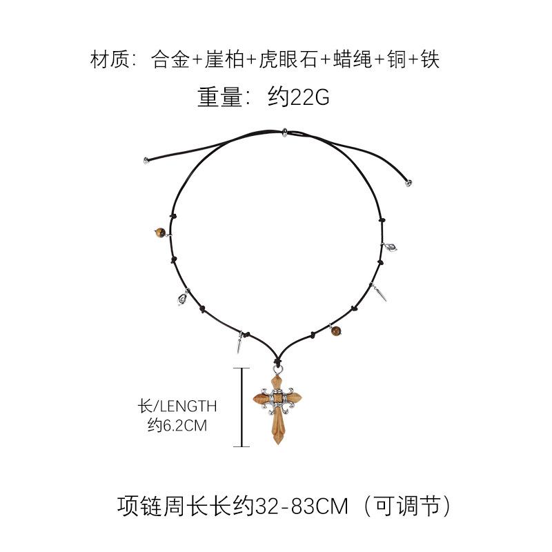 Vintage Maillard Wooden Cross Necklace Female Long Original Design Autumn and Winter Personalized Sweater Chain