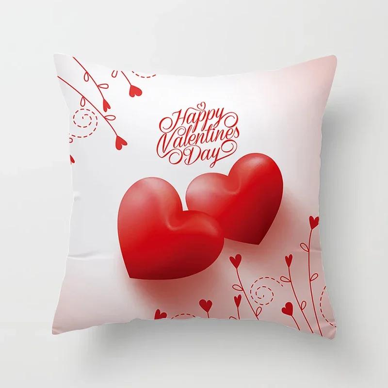 Valentines Day Decoration Pillowcase Sofa Cushion Case Bed Pillow Cover Home Decor Car Cushion Cover Kiss Throw Pillow Case