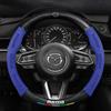 2025 Hot For Mazda 3 5 6 SKYACTIV Axela Atenza CX30 CX5 CX8 CX9 MX5 RX8 RX7 BT50 Carbon fiber Suede Car Steering Wheel Cover Acc