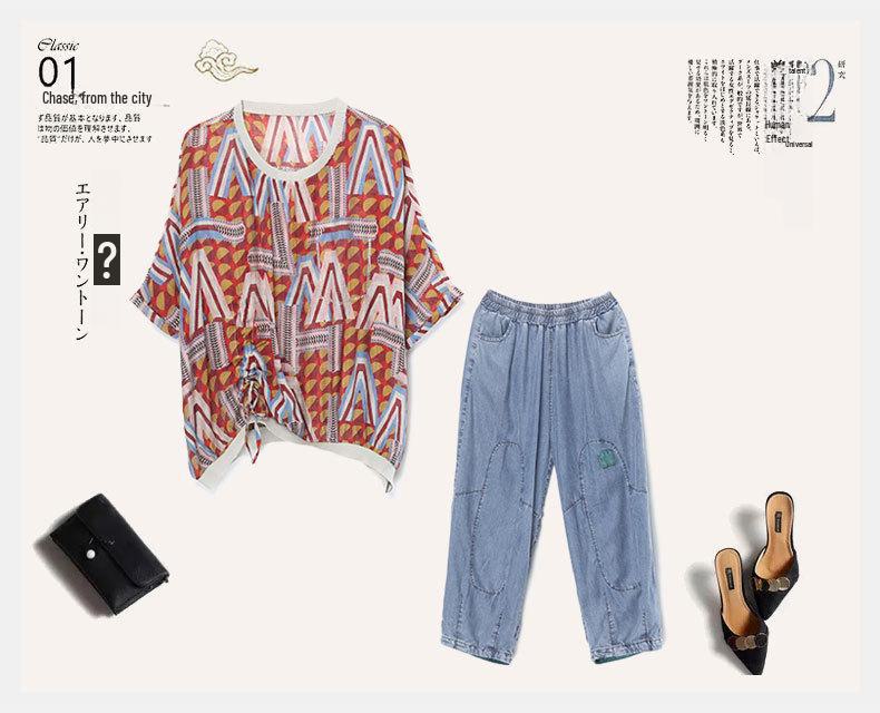 Summer 2023 Stylish Loose Fit Two-Piece Suit for Middle-Aged Women - Short-Sleeve Top & Pants Set