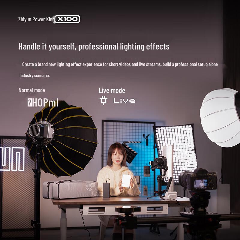 Zhiyun X100 Pro Portable 100W COB Fill Light