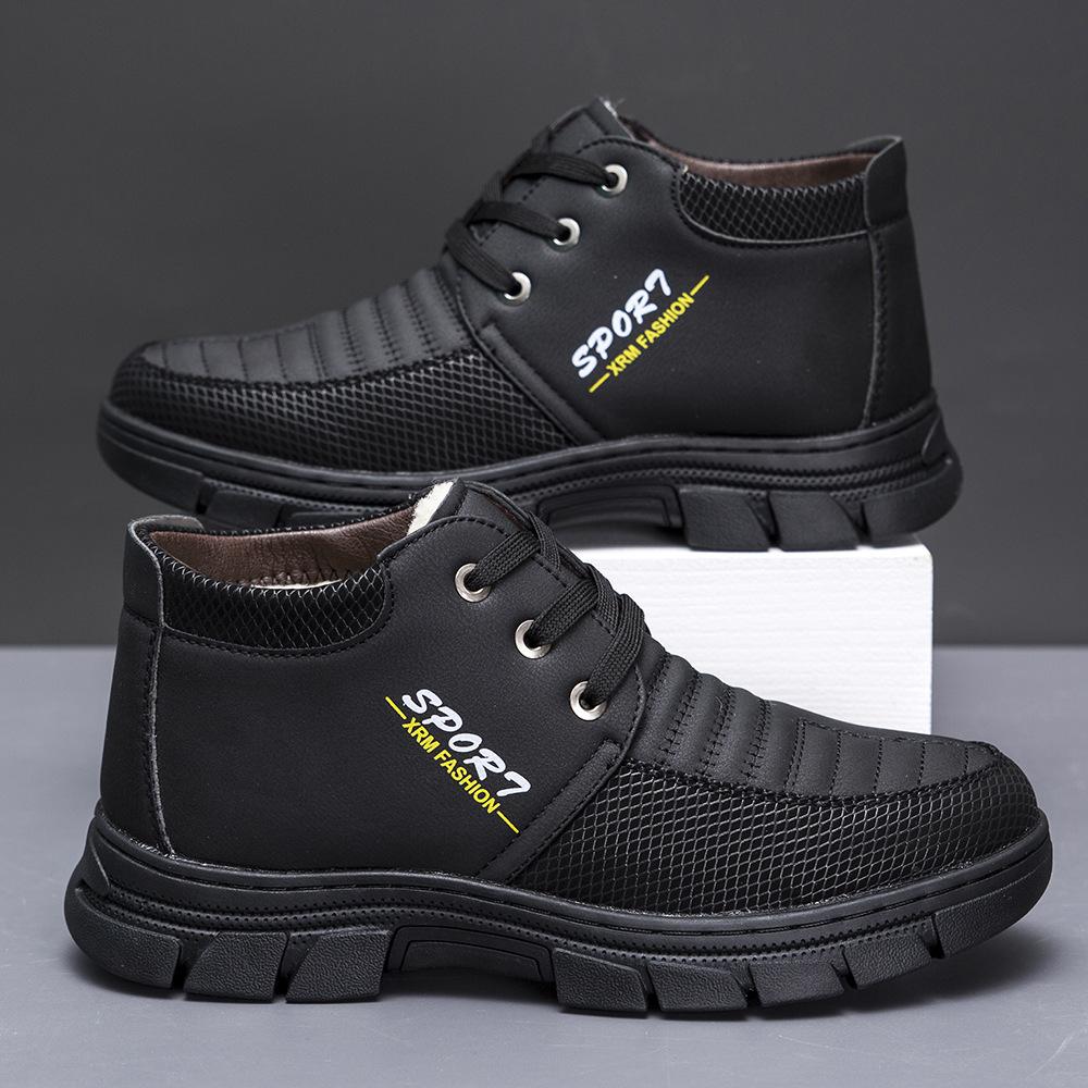 Cotton shoes men's winter leather waterproof high-top warm cotton boots Northeast thickened middle-aged and elderly velvet non-slip snow boots