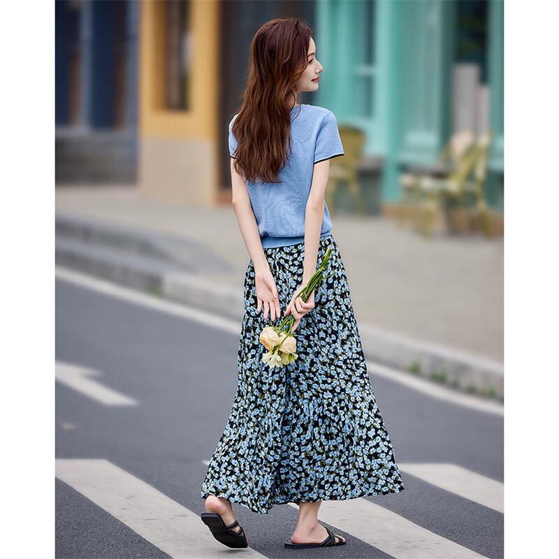 Elegant Floral Knit Two-Piece Skirt Set