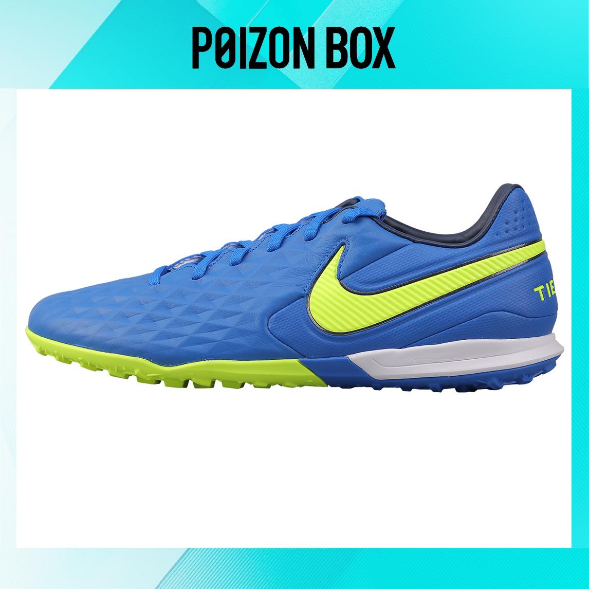 

бутсы Nike Legend Football shoes Men AT6136-474