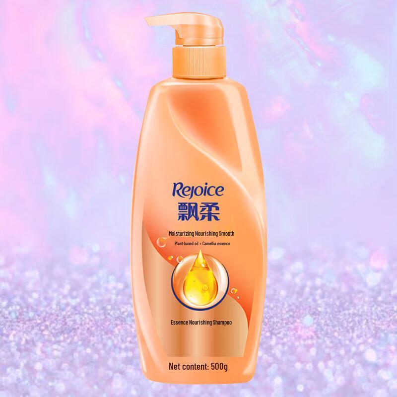 

Rejoice 3-in-1 Anti-Dandruff Smooth & Moisturizing Shampoo