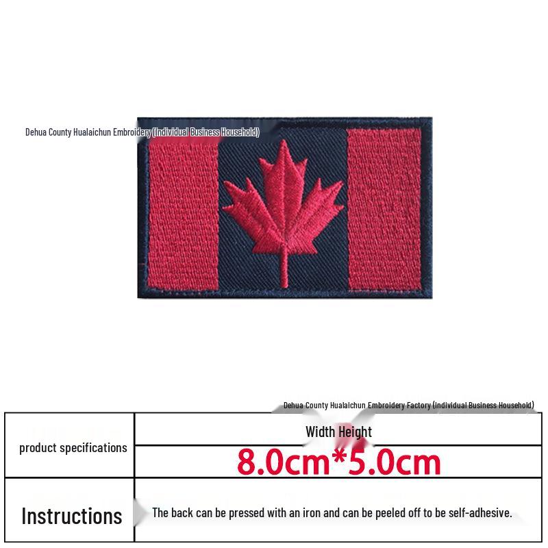 In-Stock Canadian Flag Embroidered Patch: Hook & Loop Morale Patch, Fabric Armband Badge, Iron-On