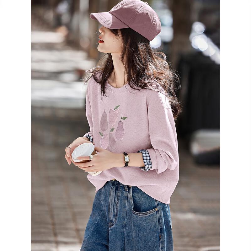 La Chapelle Soft Loose Faux Two-Piece Sweatshirt