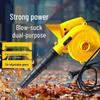 220V High-Power Industrial Blower & Dust Collector