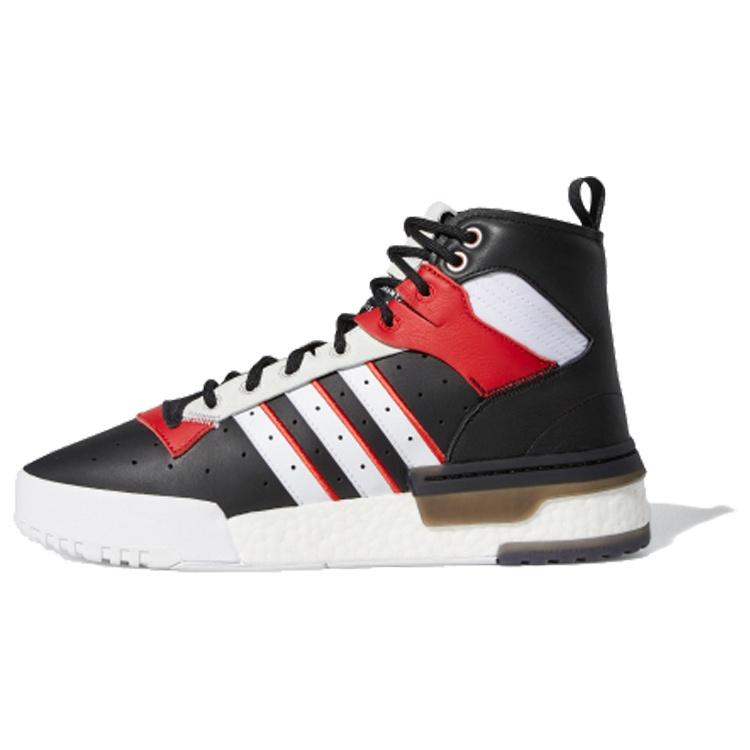 adidas Rivalry RM  Black Red  Men s EH2181 EU 40⅔