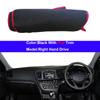 For Kia Optima K5 2011 - 2015 Car Inner Dashboard Cover Auto Dash Mat Carpet Sun shade Dashmat Rug Cushion 2014 2013