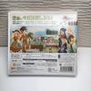 Story of Trio of Towns 3DS Seasons -
