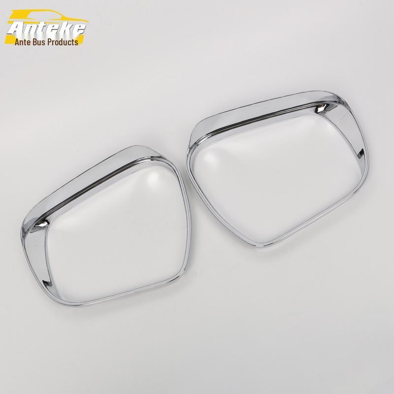 18 Tuda Rearview Mirror Rain Shield Bright Ring & Decorative Patch