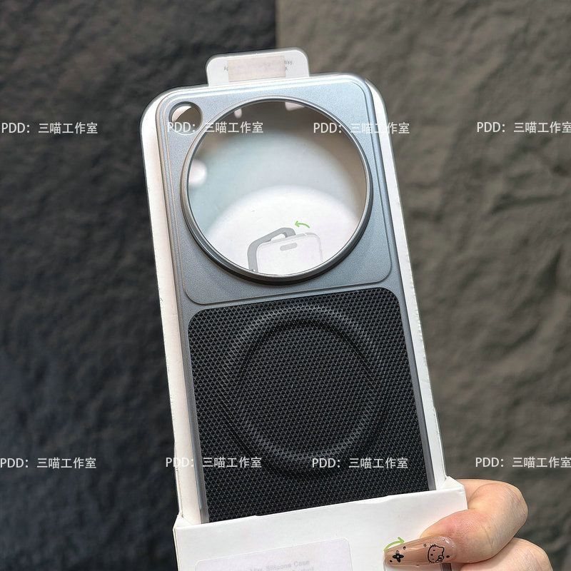 For OPPO Find X9 Ultra Case Magnetic Grid Texture Plain Leather Electroplated PC Frame Hard Phone Back Cover Dustproof Shell