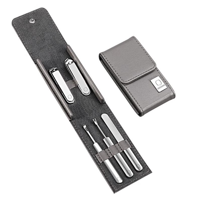 Seesoo Enjoyment Grey 5-Piece Nail Care Set