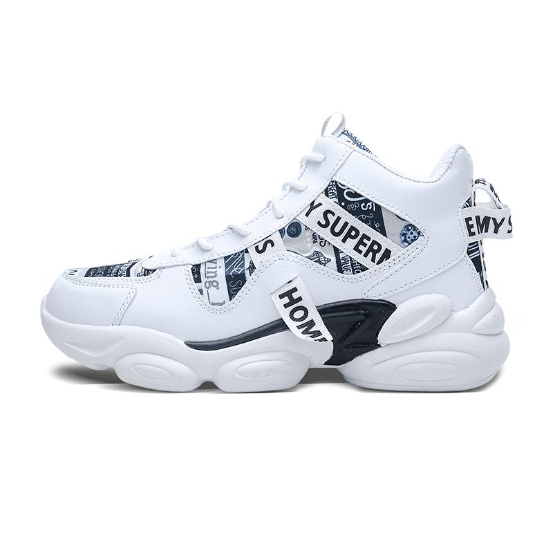 New Men's Shoes for Autumn and Spring Basketball and Running Shoes for Middle School Students Casual Shoe for Teenagers Dad Shoe