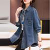 Veste chemise en jean grande taille pour femmes, Style européen, à la mode