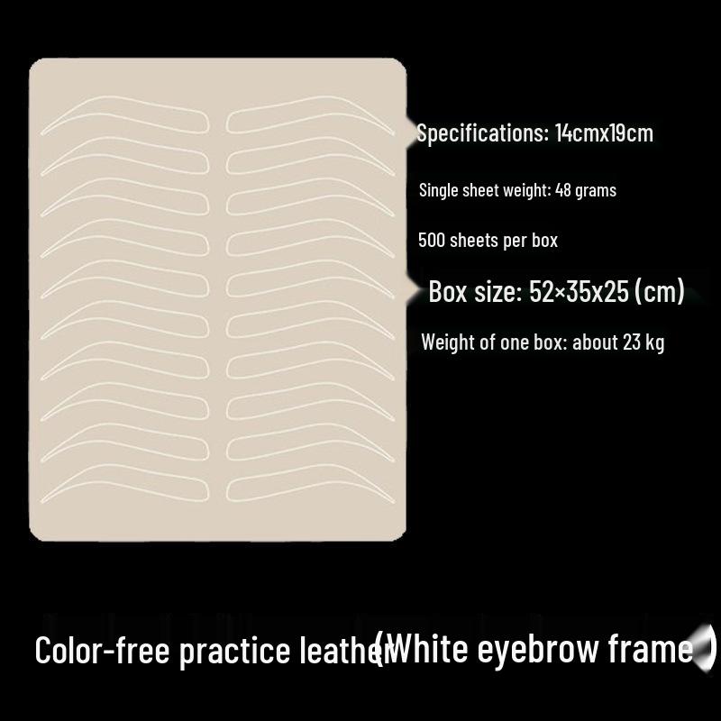 Realistic Silicone Practice Skin for Semi-Permanent Makeup: Eyebrows, Eyes, Lips Tattoo Training for Beginners