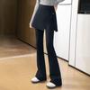 Sibaishe Faux Two-Piece Flared Casual Pants