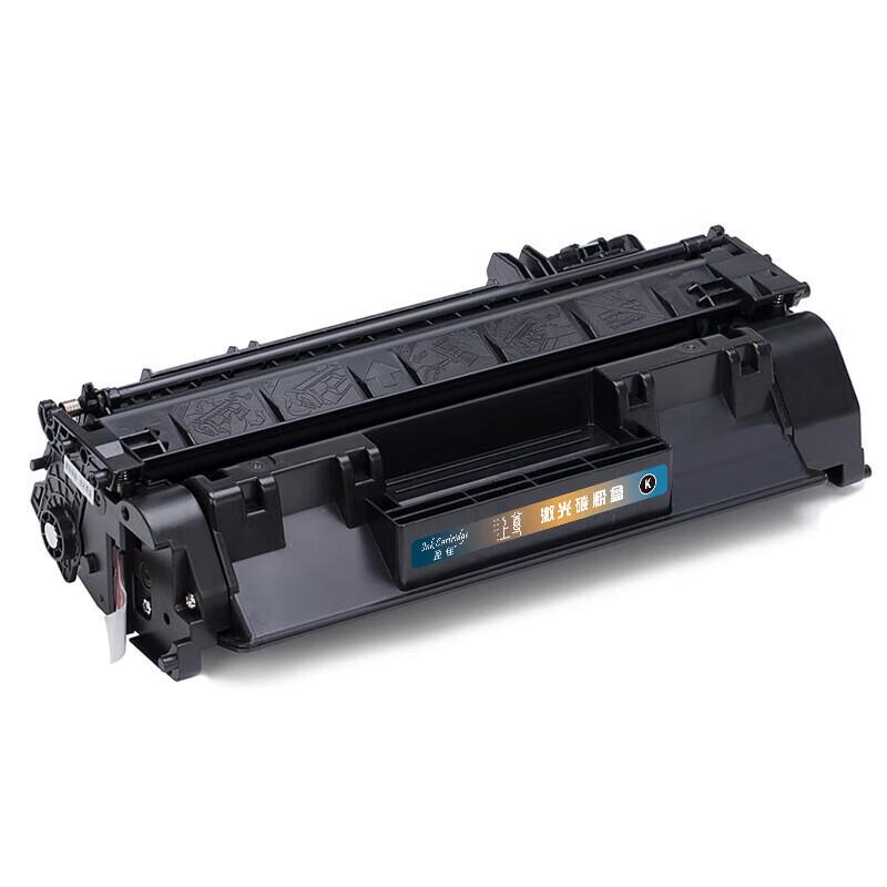 Compatible HP CF277A Black Toner Cartridge